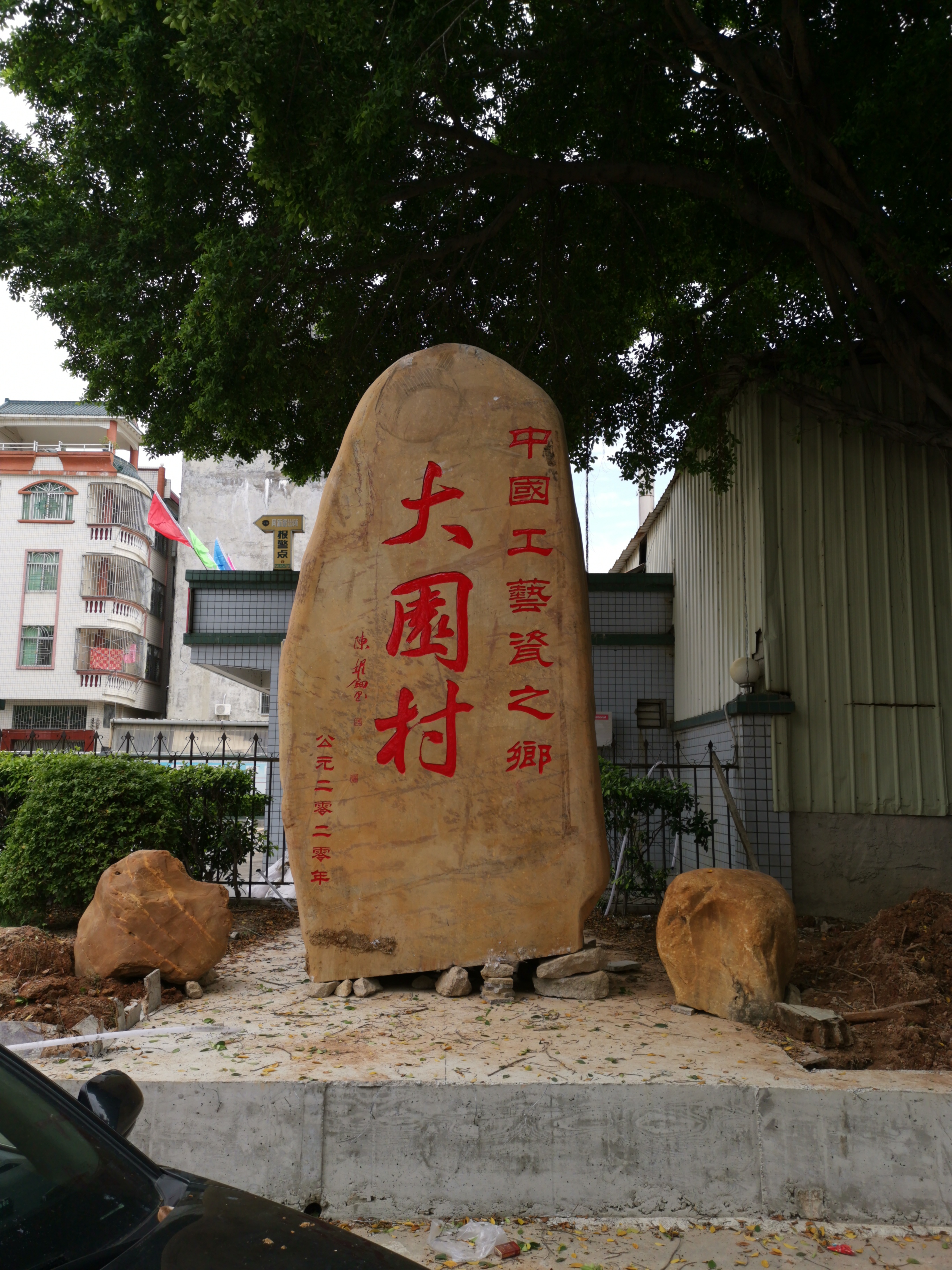 微信图片_202011151023197.jpg