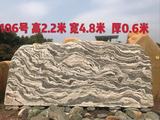 泰山石景观刻字石