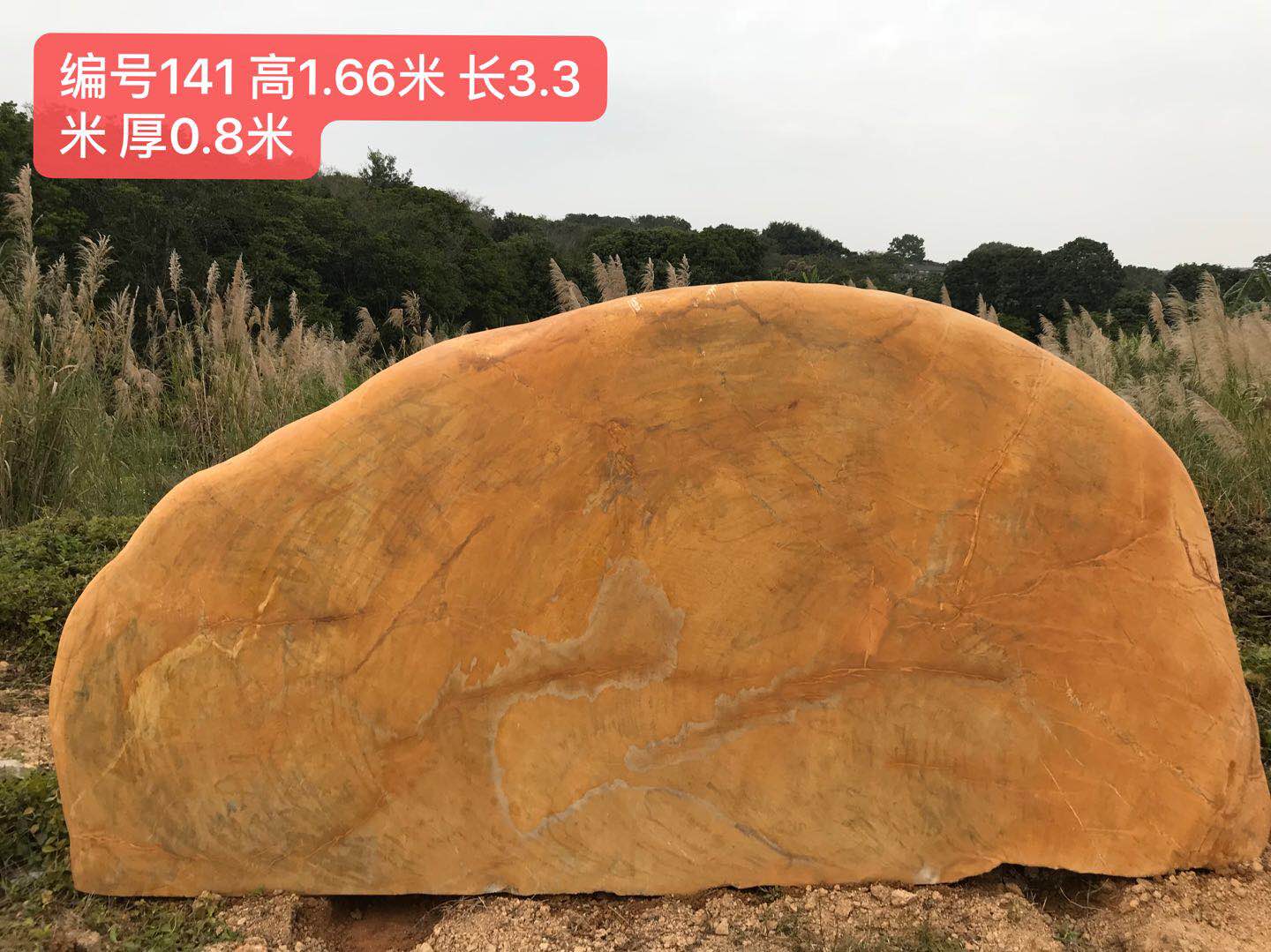 微信图片_20191216180028.jpg